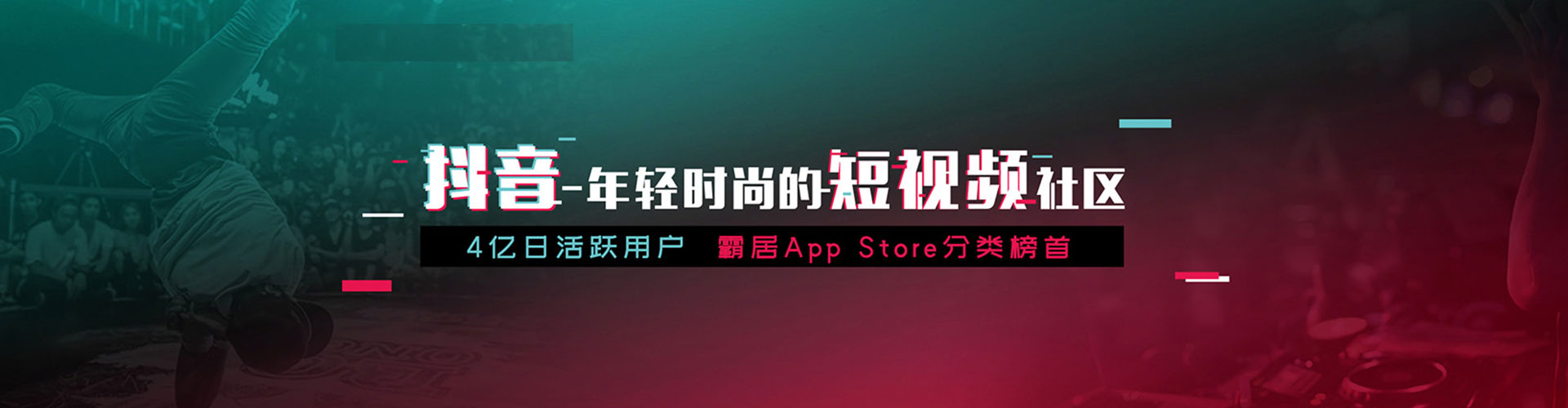 萧山百度推广排名