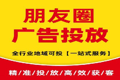 信息流广告成功案例分析