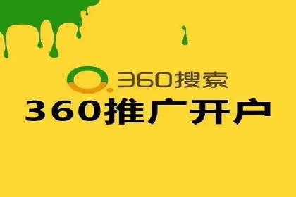 信息流大师实战：如何提升用户粘性